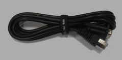 Интерфейсный кабель RS232 для сканеров VMC, 2 метра